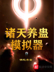 ta7app番茄直播