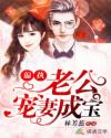 梦见逃跑后面有人追