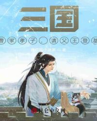 可乐啪备用入口