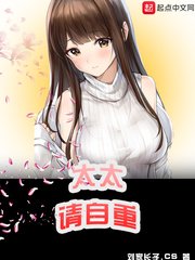 闪电十一人猎户座的刻印