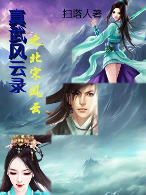 民兵葛二蛋电视剧全集免费观看高清