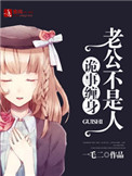 高梁地里大麦熟