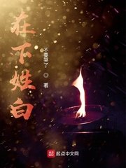 香蕉AV福利精品导航