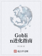 沙海免费看