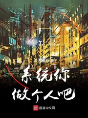 风声未删减版在线观看