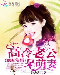 下雨天的故事3在线观看高清