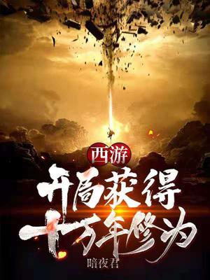 av12在线