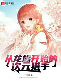 欧洲vatdefer性