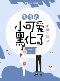 运动裤晨勃顶h