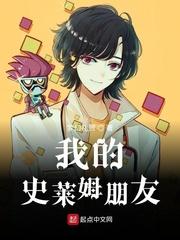 男女洞房全过程的视频