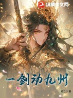 最后一个捞偏传人