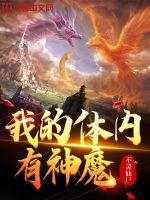 中国老妇另类xxxx