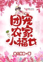 快乐到死下载