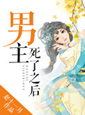 油墨清洗剂
