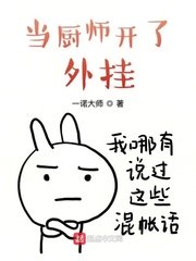 s6线