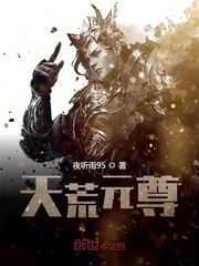 宋小宝相亲2