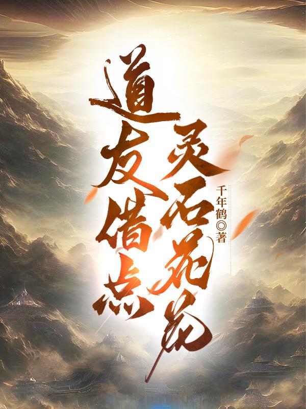 蜜柚视频在线观看全集免费观看