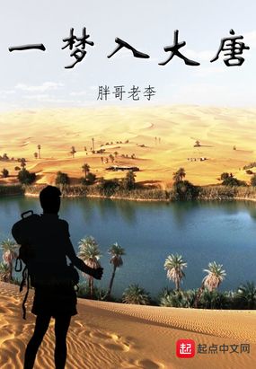 哆咪影视