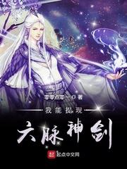 免费韩国无遮漫画全集