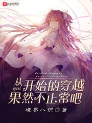 yy漫画登录页面免费打开秋蝉