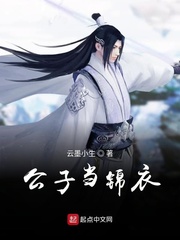 gamelink
