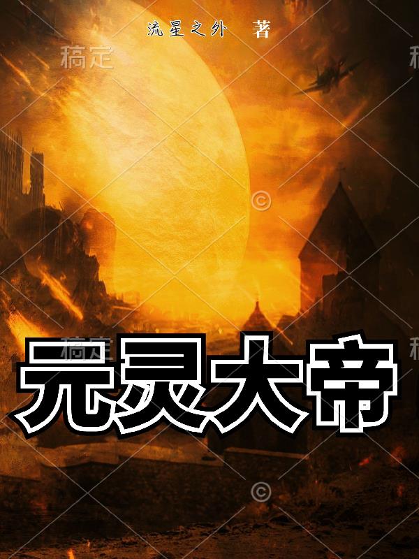 芽森滴2024年作品
