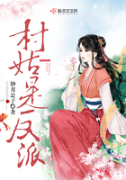 狂野小农民的视频全集完整版