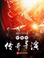 韩国交换温柔