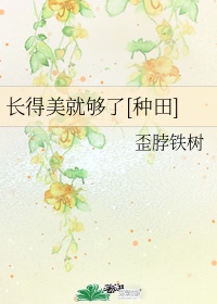 造王者国语在线观看免费
