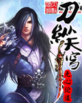 玩偶姐姐在线播放免费完整版