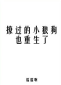 国产粉嫩嫩00在线正在播放免费