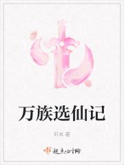 几天没C你是不是痒了好多水
