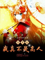 色多多免费下载