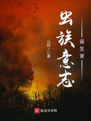 小花仙第一季全集