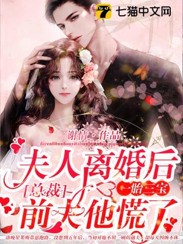 丧图黑白