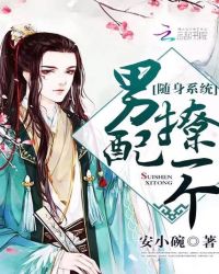 5x在线视频播放免费视频