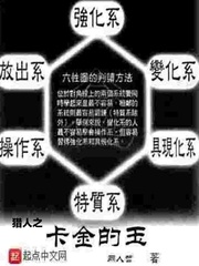 天天操人人干