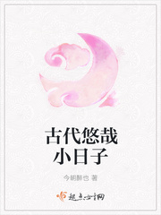 色女图片