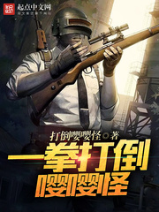 小学生白色连裤袜