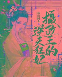 黄秋生电影所有电影
