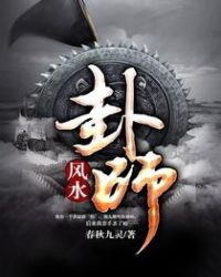 天堂中文地址