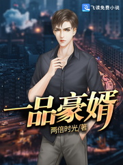 手机三屏图片制作软件