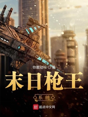 在线视频播放免费网站