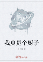 手机在线尺子