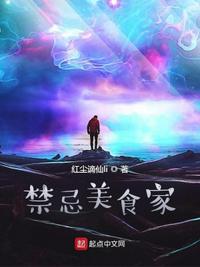 爽好舒服快深点学长