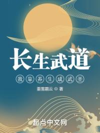 血洗鳄鱼仇