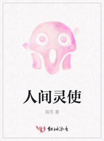 爱人bd韩国电影完整版