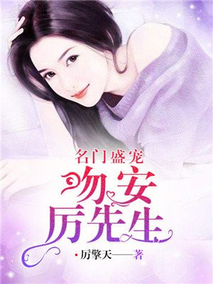 叙利亚化武