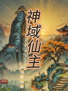 色老头电影网