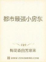 从围兜到婚纱
